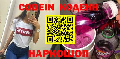 таблы Краснодар