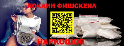 таблы Краснодар