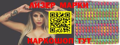 таблы Краснодар