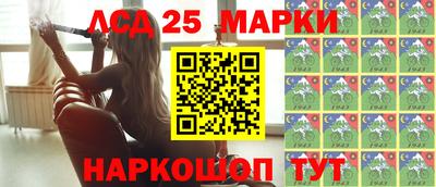 таблы Краснодар