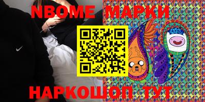 таблы Краснодар