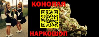 таблы Краснодар