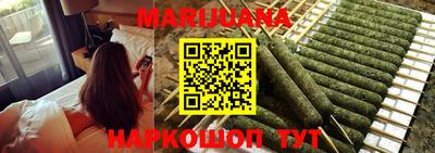 молекула духа Краснознаменск