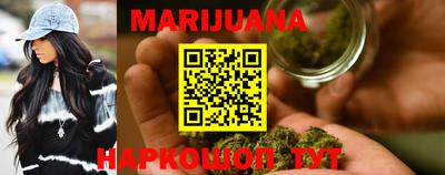индика Краснокаменск