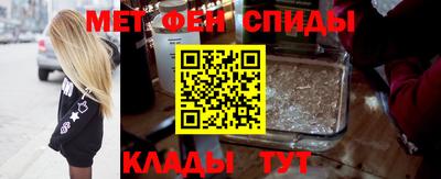 индика Краснокаменск
