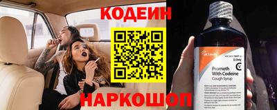 таблы Краснодар