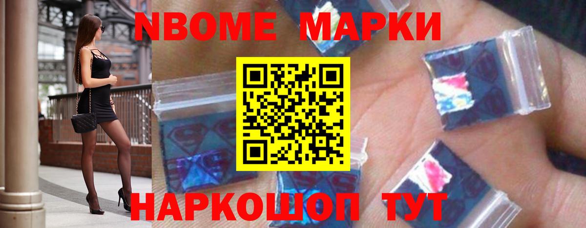 ЛСД экстази кислота  LSD-25 экстази ecstasy  Вход с VPN  Южноуральск 